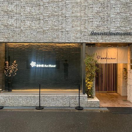 道頓堀東Art Hotel Ōsaka Exterior foto