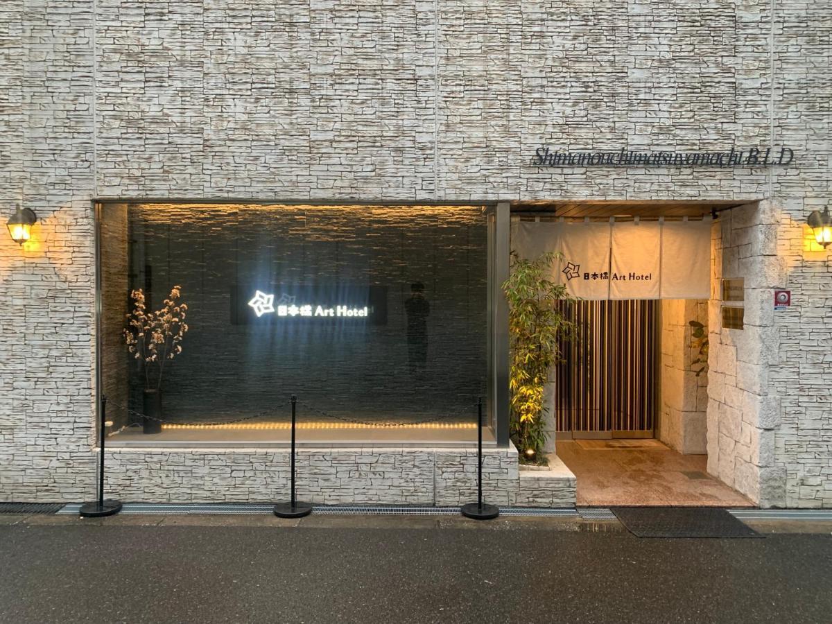 道頓堀東Art Hotel Ōsaka Exterior foto